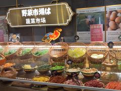 -一绪に寿喜烧(荟聚店)