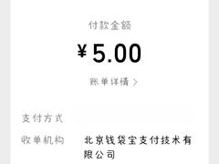 -川人百味(亿合城店)