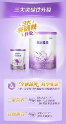 -孩子王(鼓楼广场店)