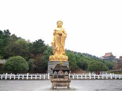 -游子山休闲旅游区