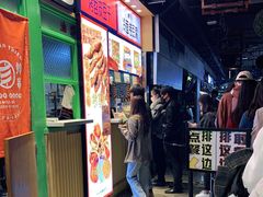 门面-乐乐姐超级土豆(中关村5号店)