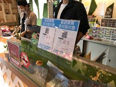 -鹿境梅花鹿生态园区