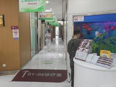 -雅悦齿科(顾村公园店)
