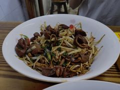 大肠-小狗面馆(复兴店)