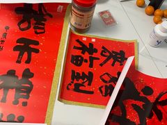 -龙华素斋(龙华路店)