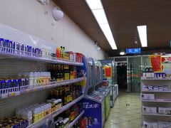 -百年义利(幸福大街店)
