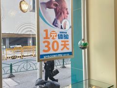 -海之声助听器(武宁南路店)