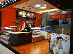 -三元梅园(玉泉路店)
