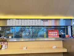 -牛邸·烧肉饭(来福士店)