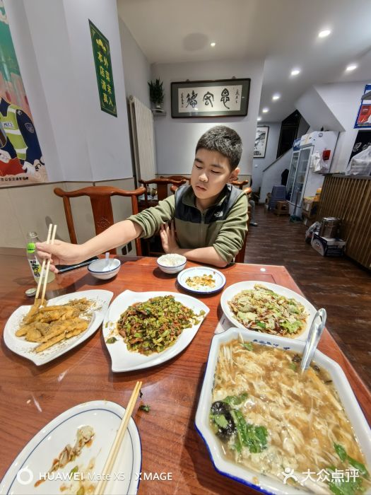 恩宏德餐馆(平山道店)图片