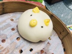 -喜月轩