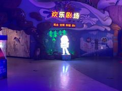 -烟台海昌鲸鲨海洋公园