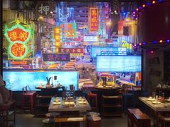 大堂-捞围鲜·港式打边炉(海阳路店)