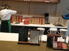 -星巴克(宏汇国际广场店)