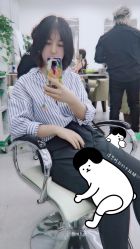 -蚂蚁造型沙龙