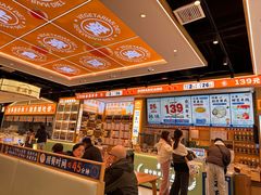 -素满香·全民食养自助(长宁龙之梦店)