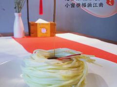 -荷风细雨·中国茶宴(世纪大道店)