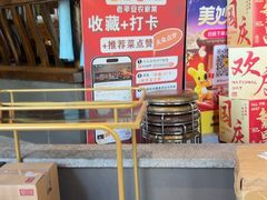 -老平安农家菜(平安店)