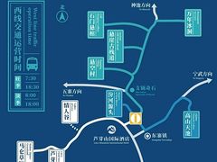 -芦芽山旅游度假区