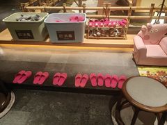 -北方暖暖温泉洗浴(沈阳北站店)