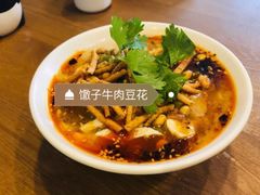 -天府掌柜(九眼桥店)