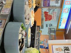 -大橘元自助回转火锅(天河新天地店)