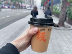 -颓记茶餐厅(美景总店)
