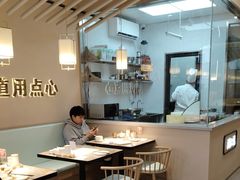 -满江悦手作点心(开元地中海店)
