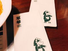 -翠华餐厅(德辅道中店)