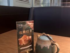 -安南越南餐厅(青岛万象城店)