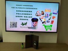 -雅戈尔富宫大酒店(观前街店)