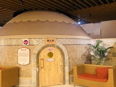 -汤连得温泉馆(宝山店)