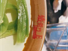 -铁箭门串串香主题火锅(汇锦城店)