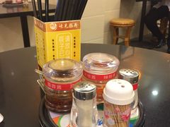-味先肠粉(珠光路店)