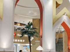 -甘思咪哚·云南艺术餐厅(天河广百店)