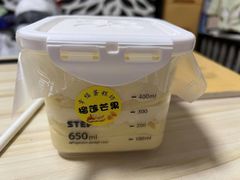 -幸福蛋糕坊(金顶街店)