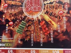 -一心豚拉面烧肉(世纪汇店)
