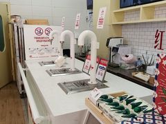 -红星前进面包牛奶公司(五道口购物中心店)