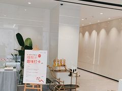 -深圳麦芽口腔医院(罗湖总院)