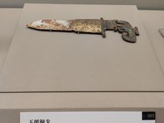 -上海博物馆