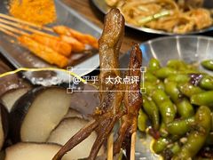 -破店肥哈·东北烧烤·夜宵(南山保利店)