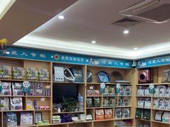 -千城康桥宠物医院·猫科·骨科·心脏