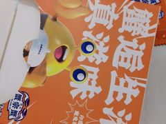 -蟹宗蟹(润达国际五楼店)