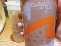 -CoCo都可(合生汇店)