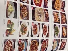 -天辣(金桥啦啦宝都店)