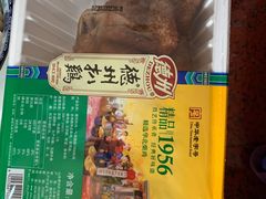 -德州扒鸡(广东路店)