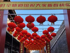 -青州古城