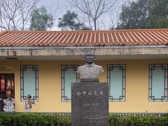 -宋氏祖居