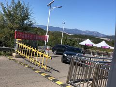 -密云玫瑰情园