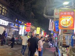 -老金家蛋菜夹馍(西安总店)